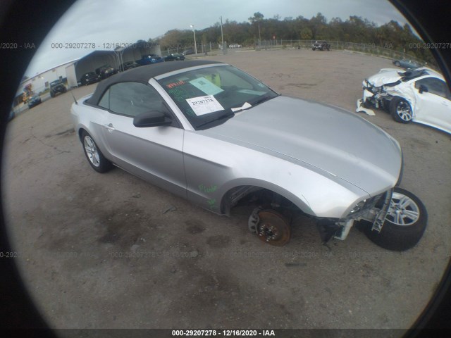 FORD MUSTANG 2014 1zvbp8em5e5292802