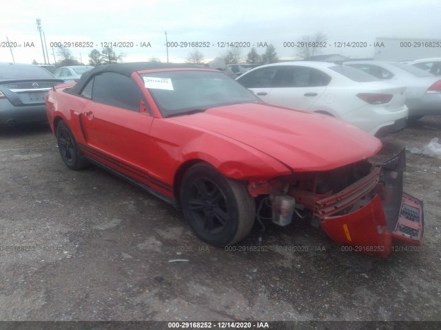 FORD MUSTANG 2012 1zvbp8em6c5284124