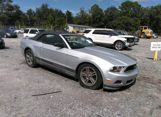 FORD MUSTANG 2012 1zvbp8em7c5283015