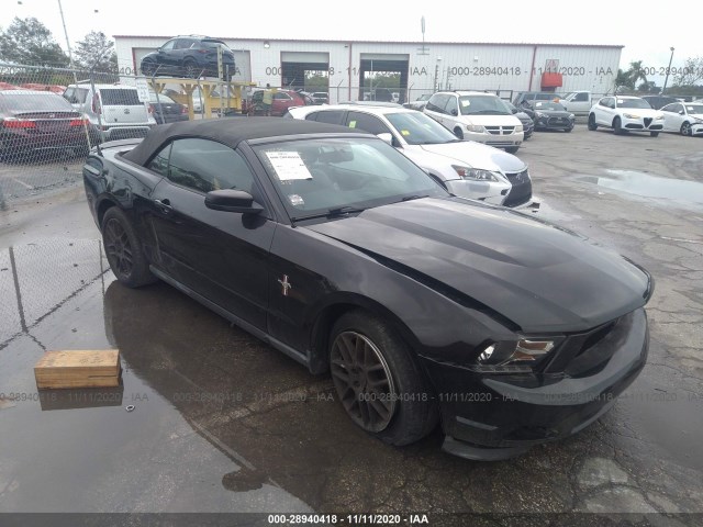 FORD MUSTANG 2012 1zvbp8em8c5258687