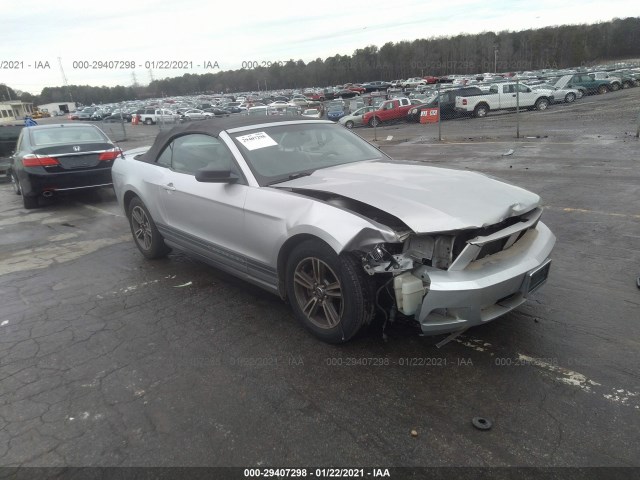 FORD MUSTANG 2010 1zvbp8en0a5167368