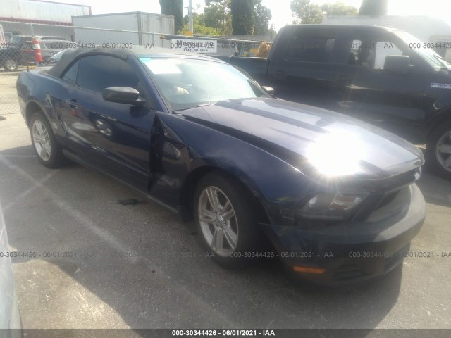 FORD MUSTANG 2010 1zvbp8en0a5175700