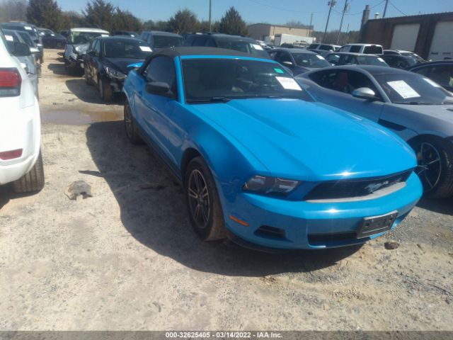 FORD MUSTANG 2010 1zvbp8en1a5122052