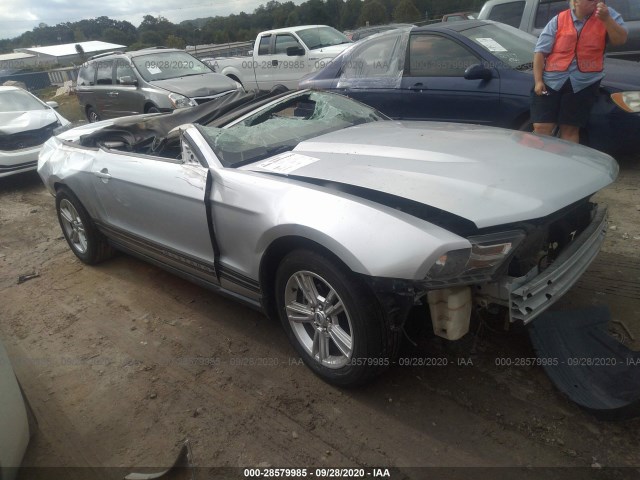 FORD MUSTANG 2010 1zvbp8en1a5140423