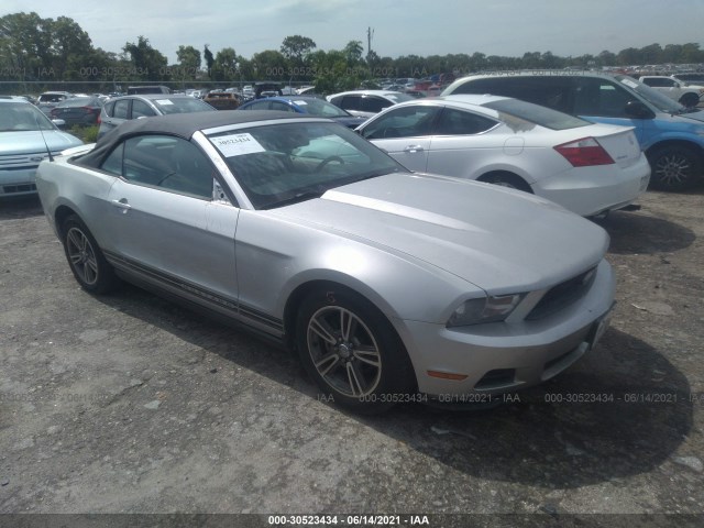 FORD MUSTANG 2010 1zvbp8en1a5175608