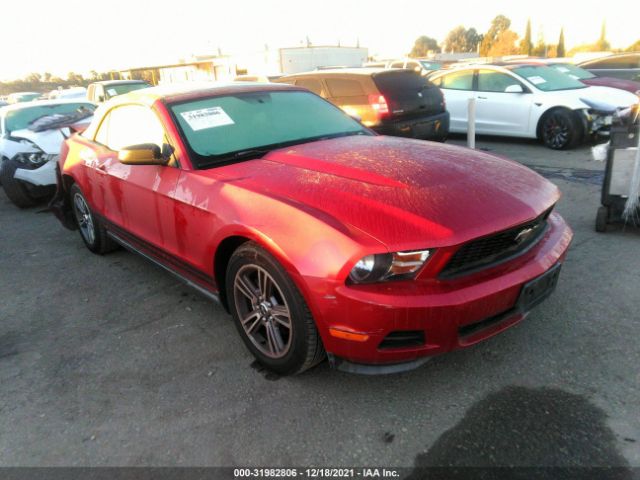 FORD MUSTANG 2010 1zvbp8en5a5114228