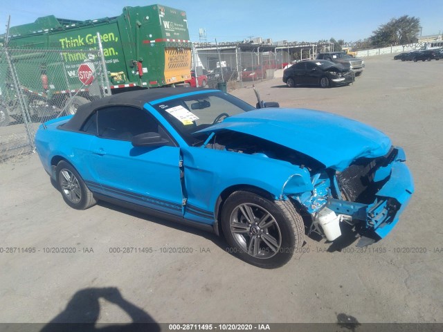 FORD MUSTANG 2010 1zvbp8en5a5130655