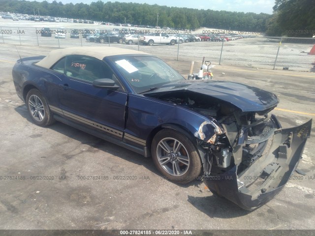 FORD MUSTANG 2010 1zvbp8en5a5171738