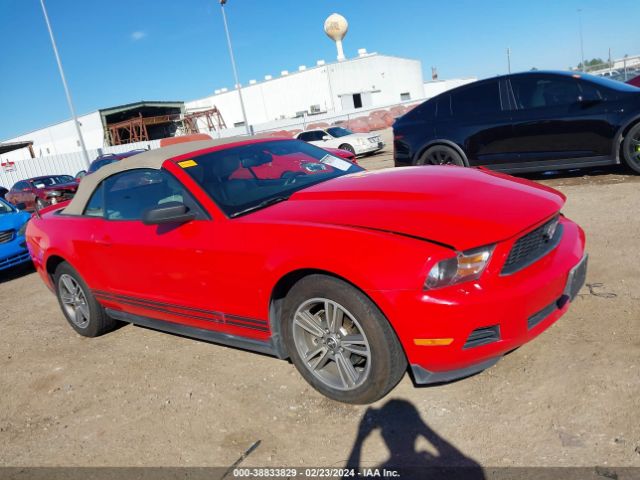 FORD MUSTANG 2010 1zvbp8en7a5107510