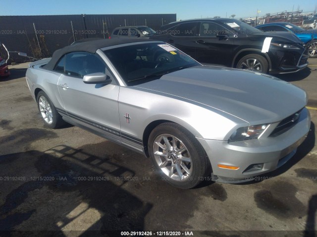 FORD MUSTANG 2010 1zvbp8en7a5121259