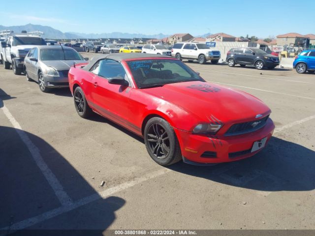 FORD MUSTANG 2010 1zvbp8en7a5164838