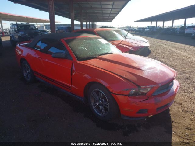 FORD MUSTANG 2010 1zvbp8en7a5165018