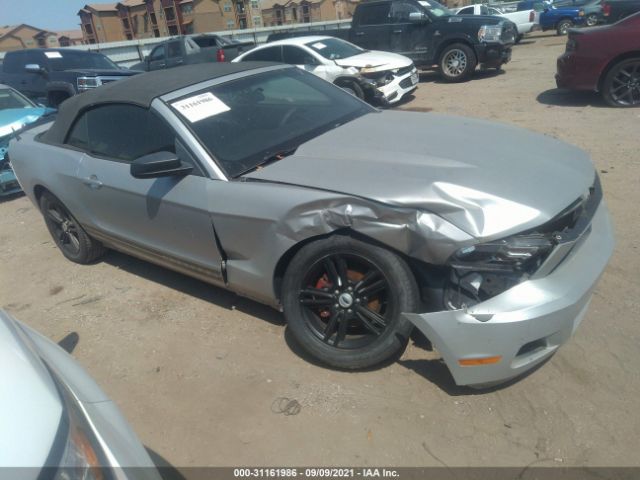 FORD MUSTANG 2010 1zvbp8en7a5168162