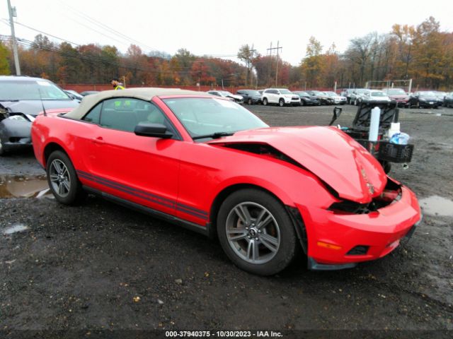 FORD MUSTANG 2010 1zvbp8en7a5169960