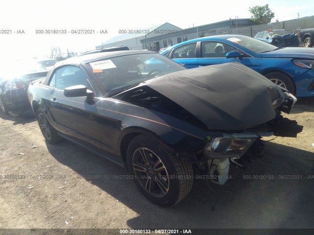 FORD ALL MODELS 2010 1zvbp8en8a5165030