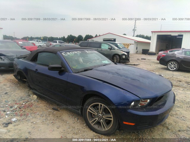 FORD MUSTANG 2010 1zvbp8en8a5174374