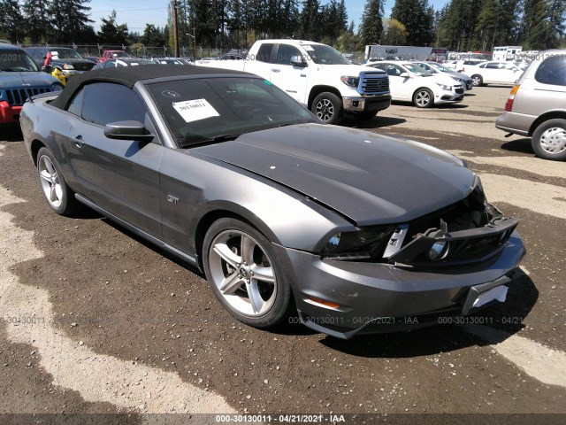 FORD MUSTANG 2010 1zvbp8fh7a5129564