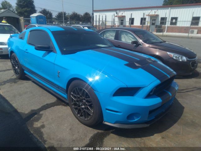 FORD MUSTANG 2014 1zvbp8jz7e5265201