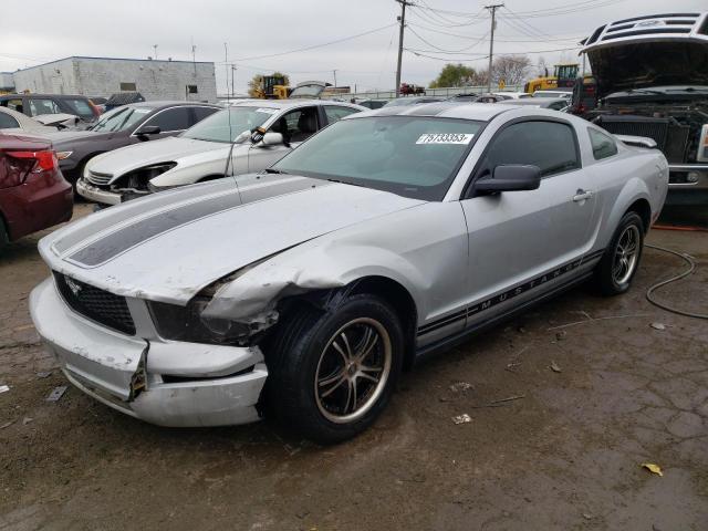 FORD MUSTANG 2005 1zvft80n055188263