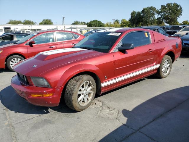 FORD ALL MODELS 2005 1zvft80n055202372