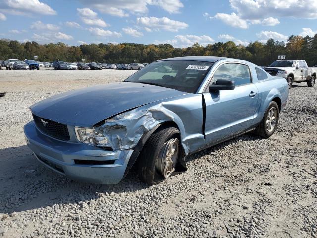 FORD ALL MODELS 2006 1zvft80n065121888