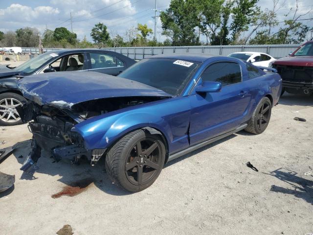 FORD MUSTANG 2006 1zvft80n065192511