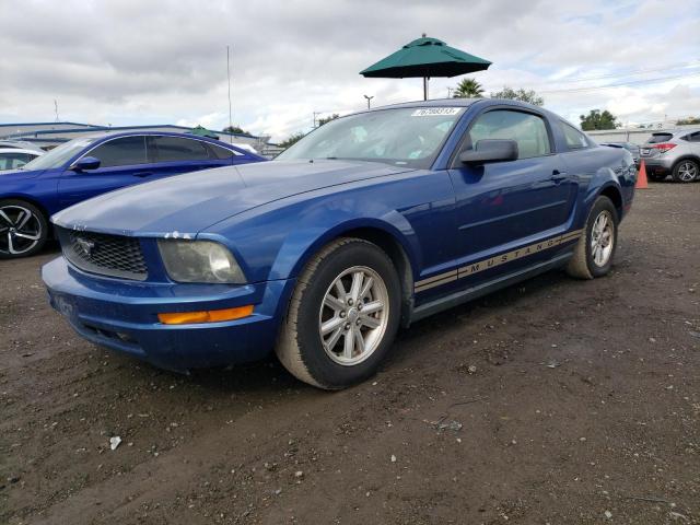 FORD ALL MODELS 2007 1zvft80n175281666