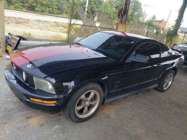 FORD MUSTANG 2005 1zvft80n255137203