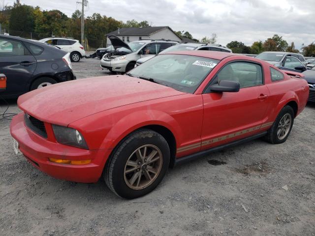 FORD MUSTANG 2005 1zvft80n255249242