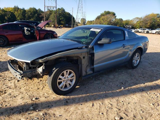 FORD ALL MODELS 2007 1zvft80n275259711