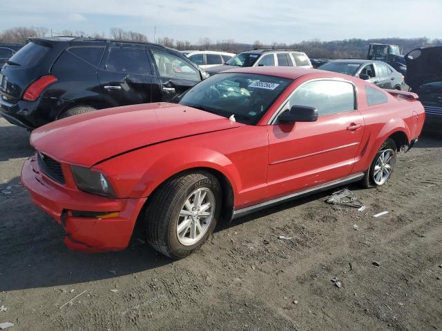 FORD ALL MODELS 2007 1zvft80n375211618