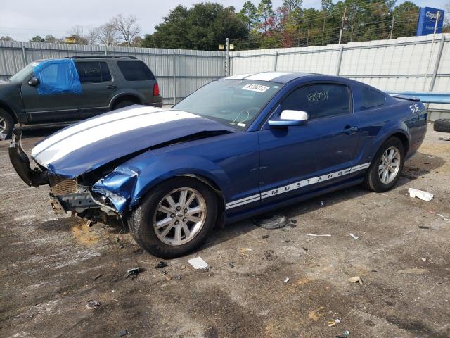 FORD MUSTANG 2007 1zvft80n375254520