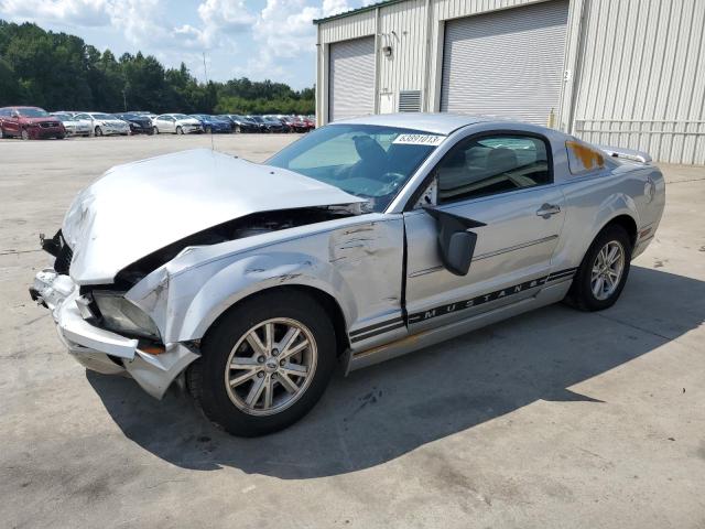 FORD MUSTANG 2007 1zvft80n375266019