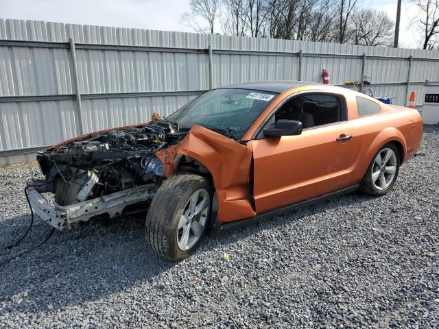 FORD MUSTANG 2007 1zvft80n375333850