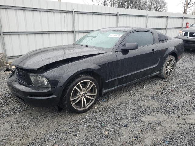 FORD MUSTANG 2005 1zvft80n455150132