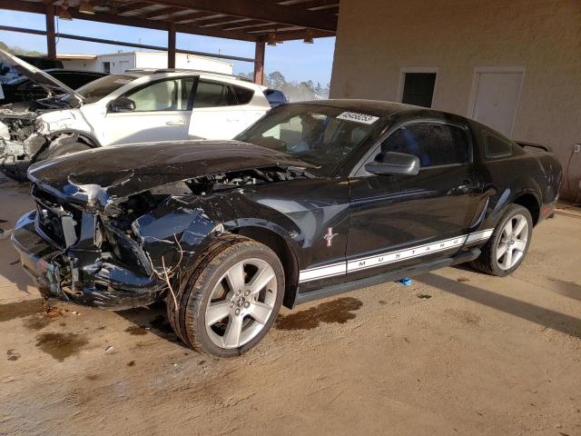 FORD MUSTANG 2006 1zvft80n465167871