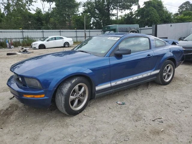 FORD MUSTANG 2006 1zvft80n565178216