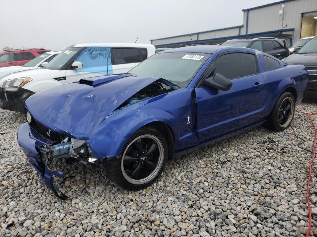 FORD ALL MODELS 2007 1zvft80n575196717