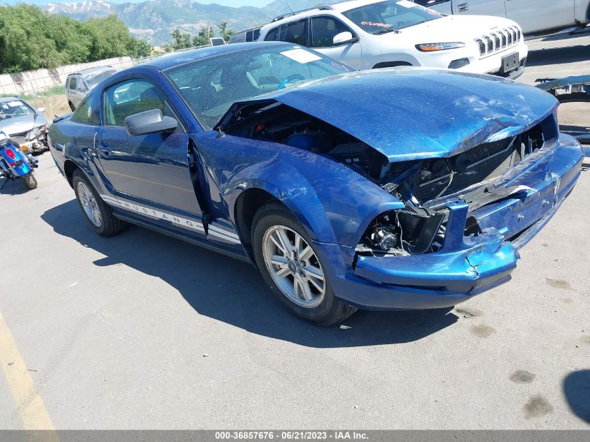 FORD MUSTANG 2007 1zvft80n575245690