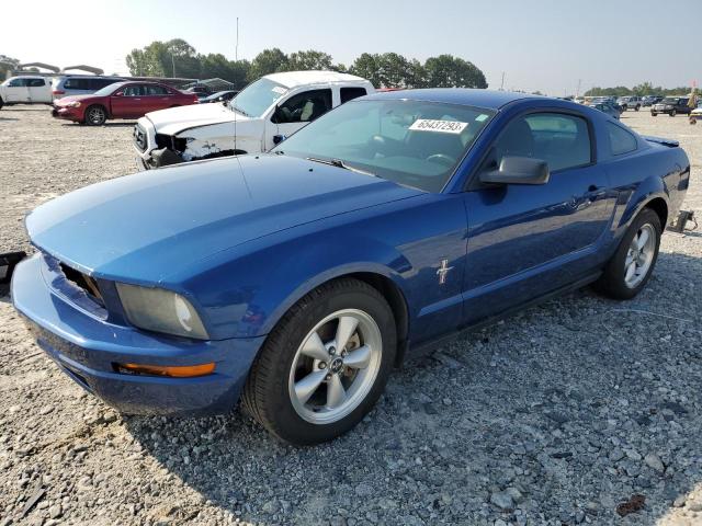 FORD MUSTANG 2007 1zvft80n575304284