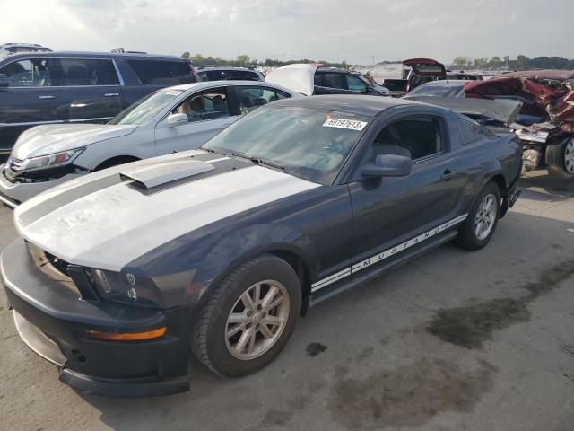 FORD MUSTANG 2007 1zvft80n575321585