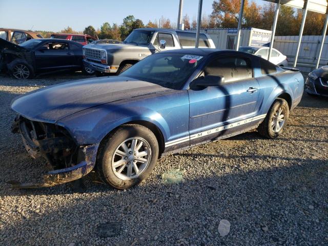 FORD ALL MODELS 2007 1zvft80n575343800