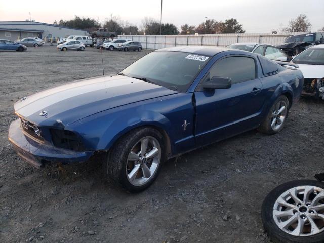 FORD ALL MODELS 2006 1zvft80n665142163