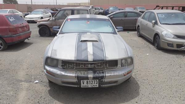 FORD MUSTANG 2006 1zvft80n765199598