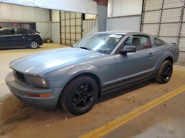 FORD MUSTANG 2007 1zvft80n775210679