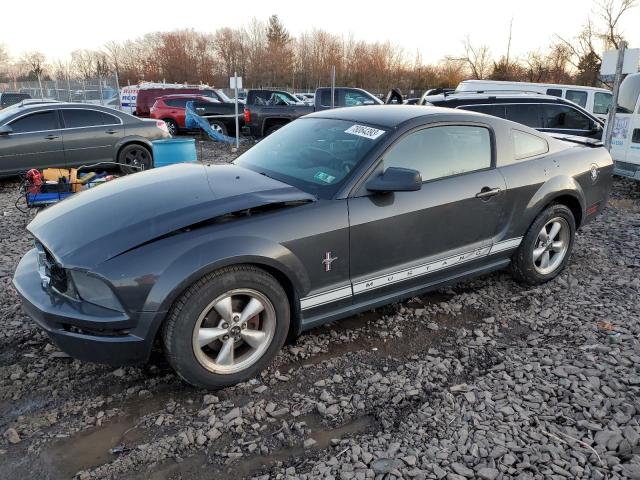 FORD ALL MODELS 2007 1zvft80n775359819