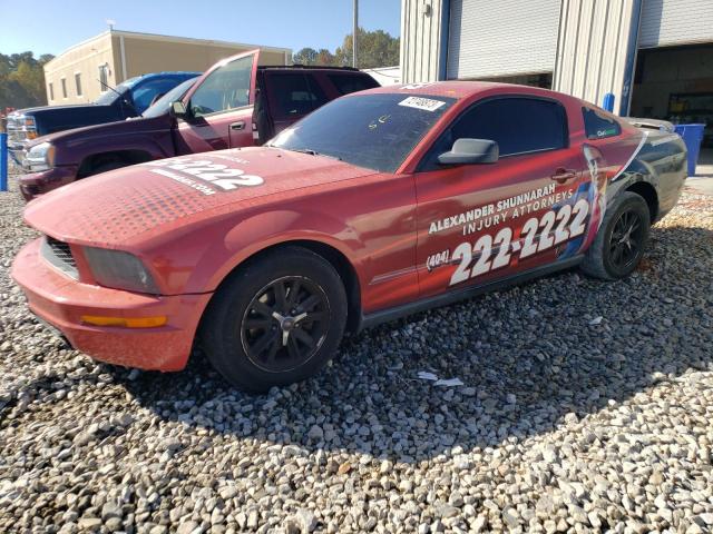 FORD ALL MODELS 2005 1zvft80n955128417