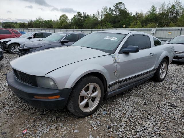 FORD MUSTANG 2007 1zvft80n975259883