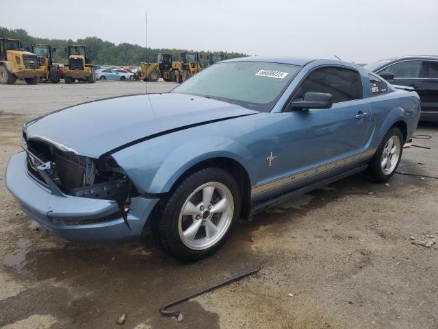 FORD ALL MODELS 2007 1zvft80n975292351