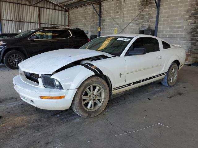 FORD ALL MODELS 2005 1zvft80nx55117099